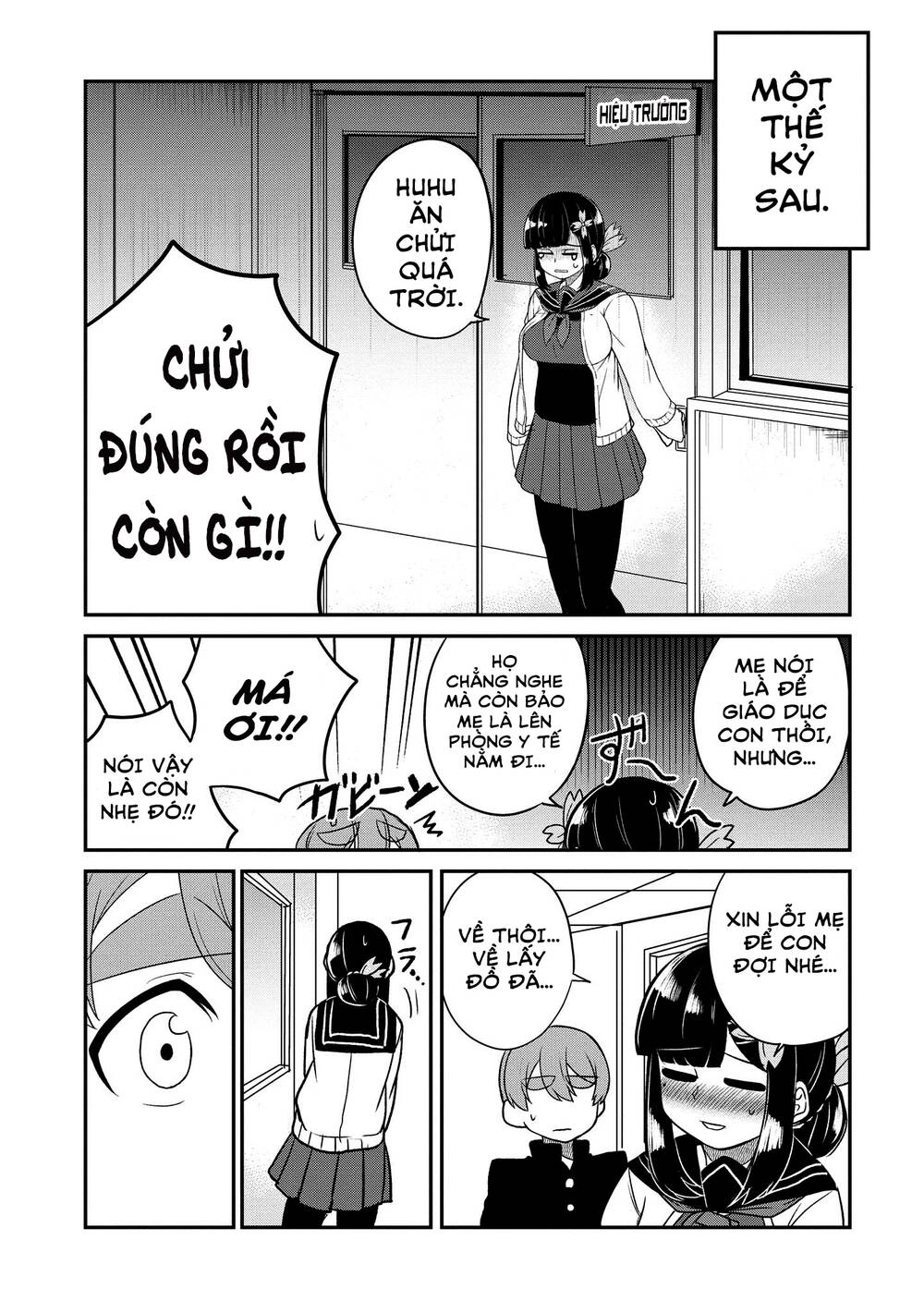 Osananajimi No Mama Ja Iya? Chapter 17 - 7