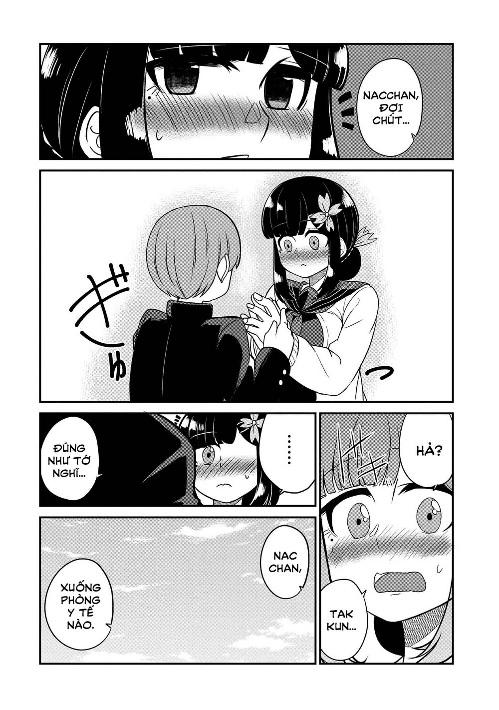 Osananajimi No Mama Ja Iya? Chapter 17 - 8