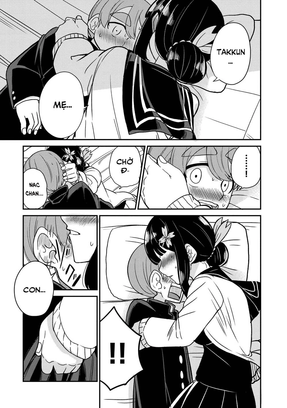 Osananajimi No Mama Ja Iya? Chapter 18 - 2