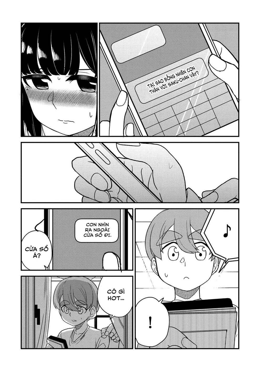 Osananajimi No Mama Ja Iya? Chapter 18 - 8