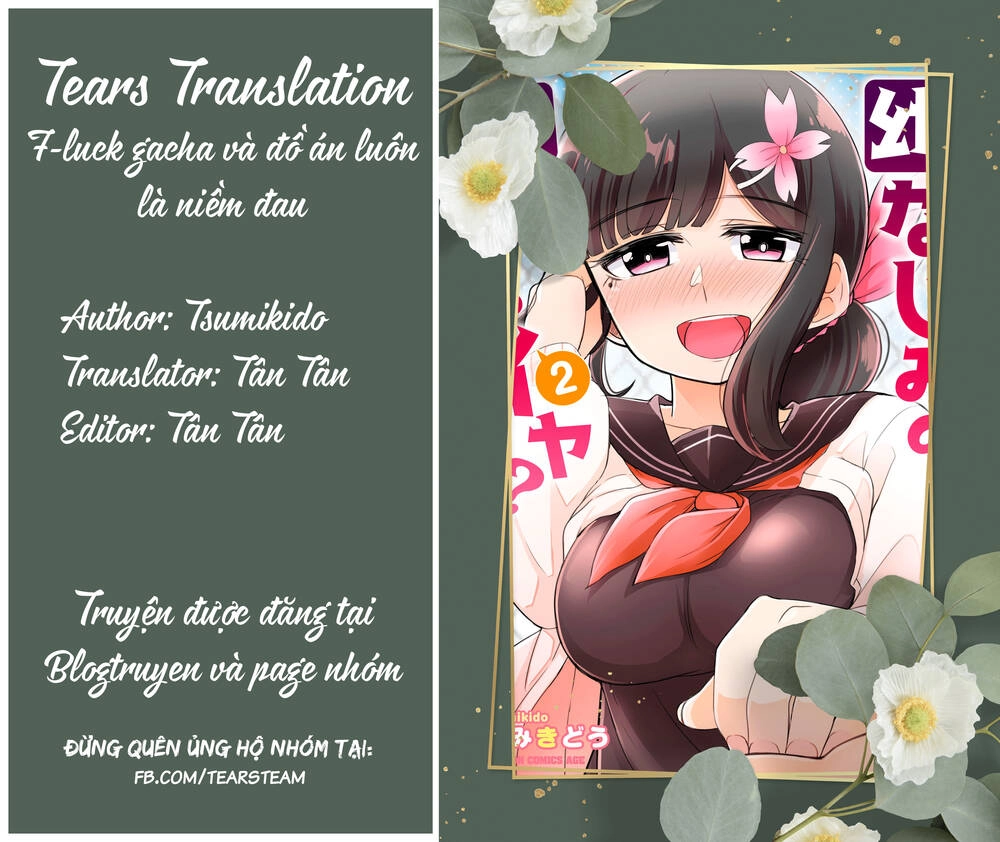 Osananajimi No Mama Ja Iya? Chapter 19 - 1