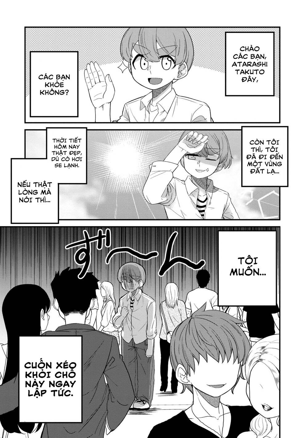 Osananajimi No Mama Ja Iya? Chapter 19 - 2