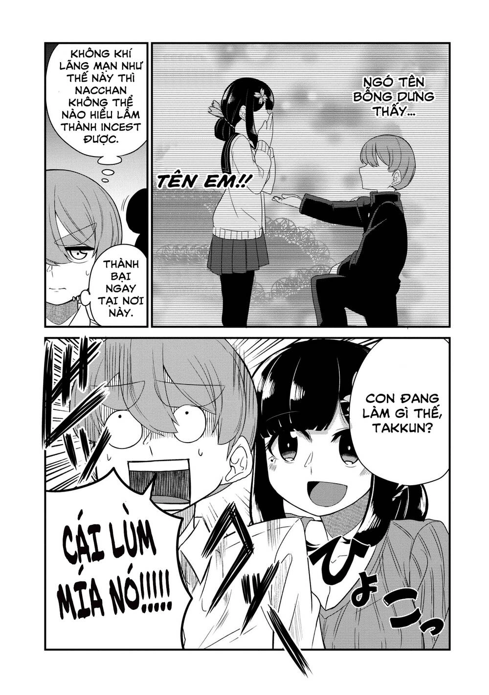 Osananajimi No Mama Ja Iya? Chapter 19 - 5