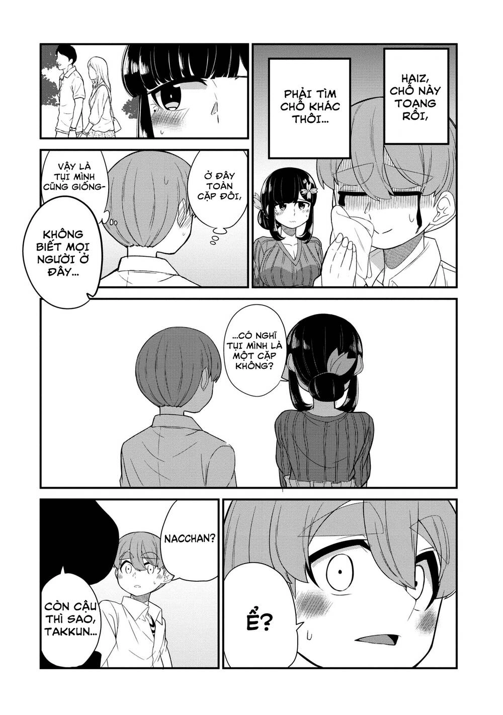 Osananajimi No Mama Ja Iya? Chapter 19 - 8