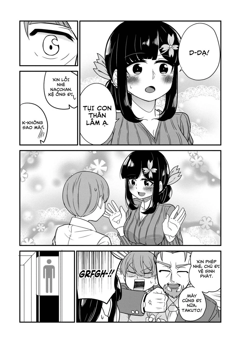 Osananajimi No Mama Ja Iya? Chapter 20 - 10