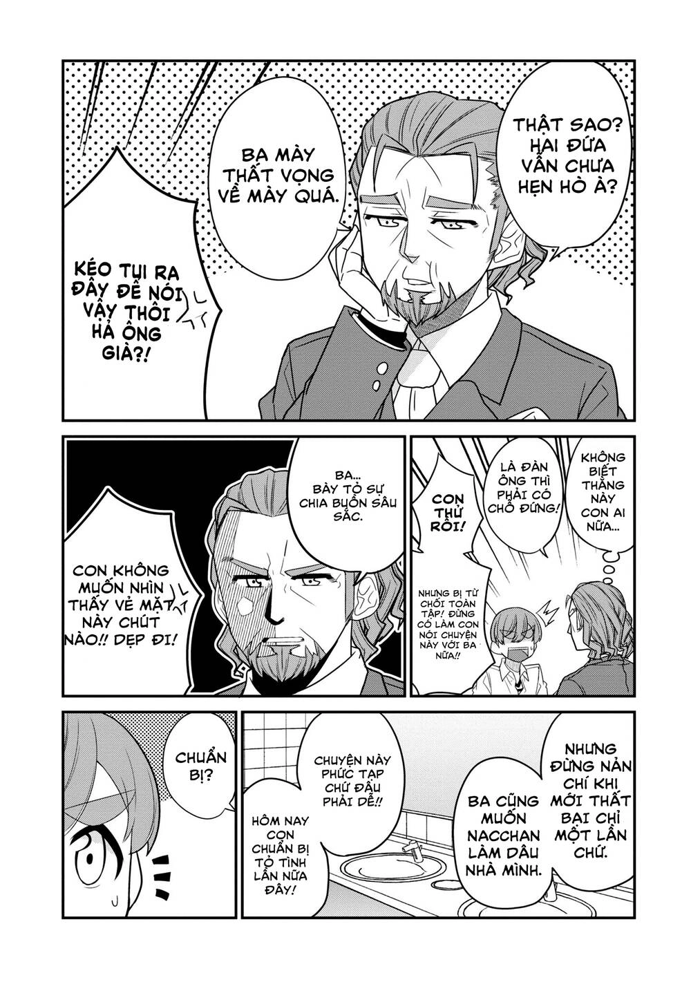 Osananajimi No Mama Ja Iya? Chapter 20 - 11