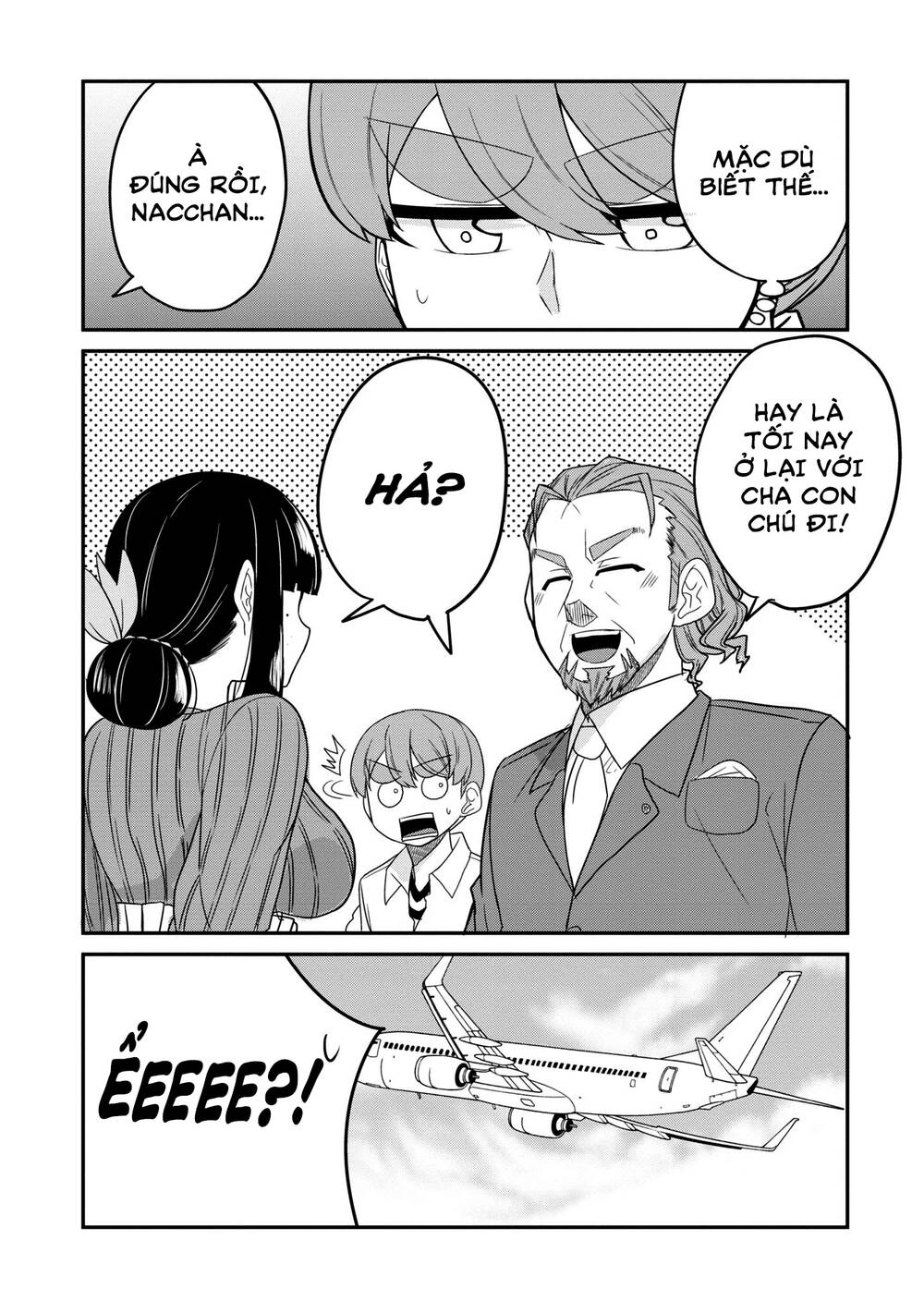 Osananajimi No Mama Ja Iya? Chapter 20 - 13