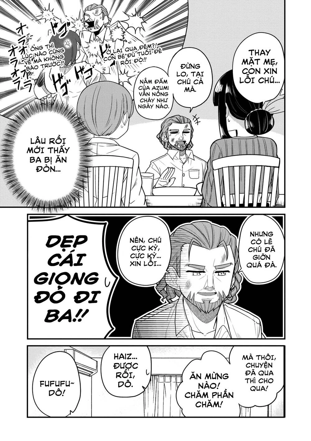 Osananajimi No Mama Ja Iya? Chapter 21 - 4