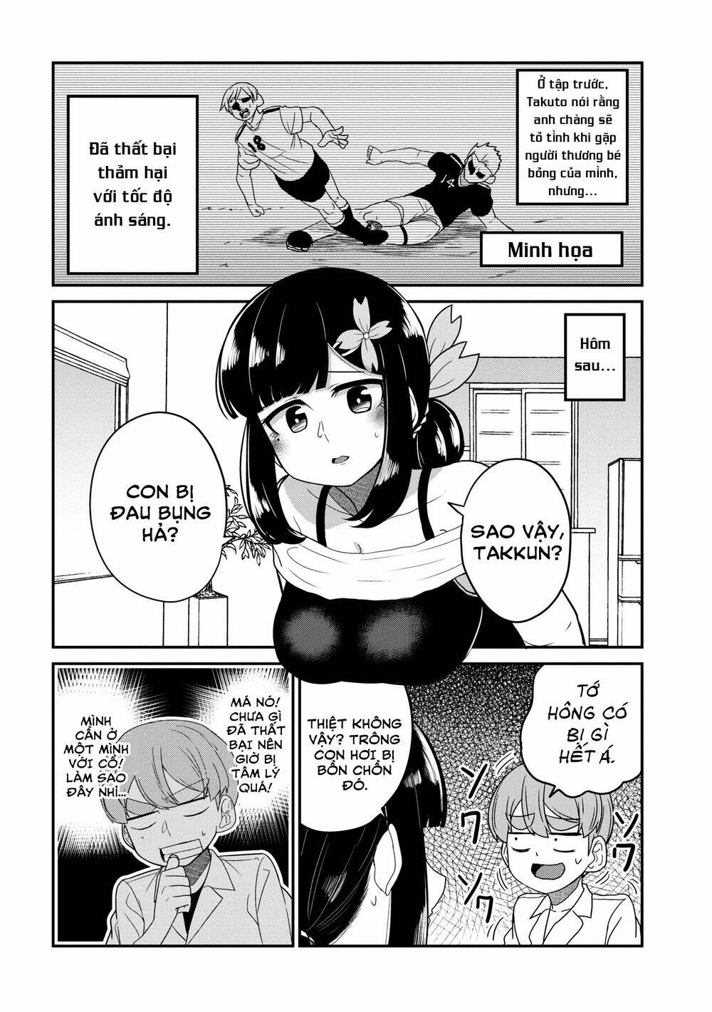 Osananajimi No Mama Ja Iya? Chapter 22 - 2