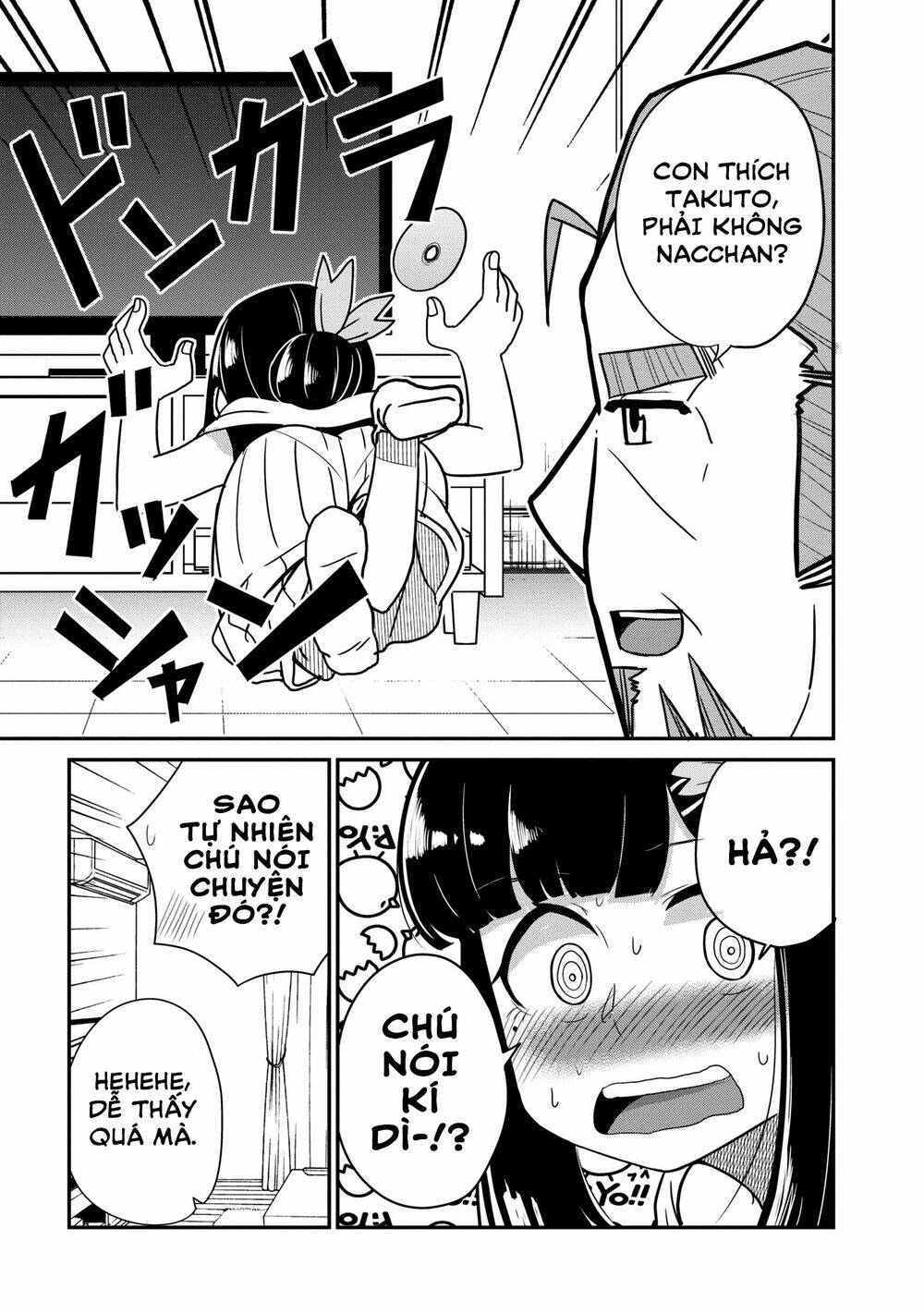 Osananajimi No Mama Ja Iya? Chapter 22 - 6