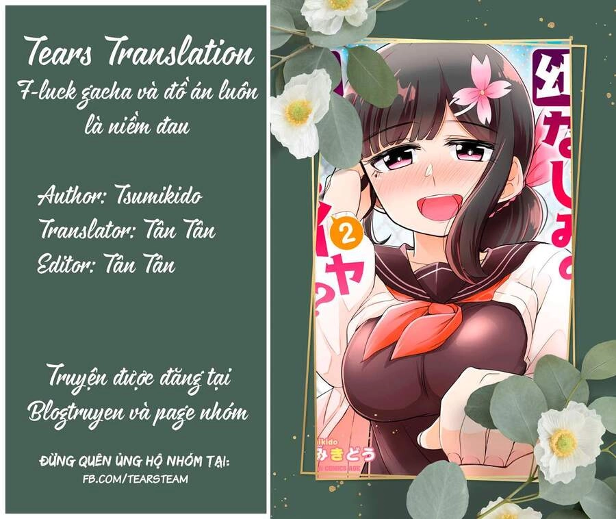 Osananajimi No Mama Ja Iya? Chapter 25 - 2