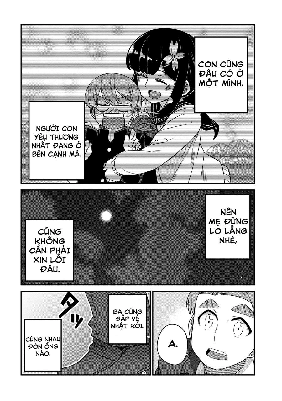 Osananajimi No Mama Ja Iya? Chapter 25 - 9