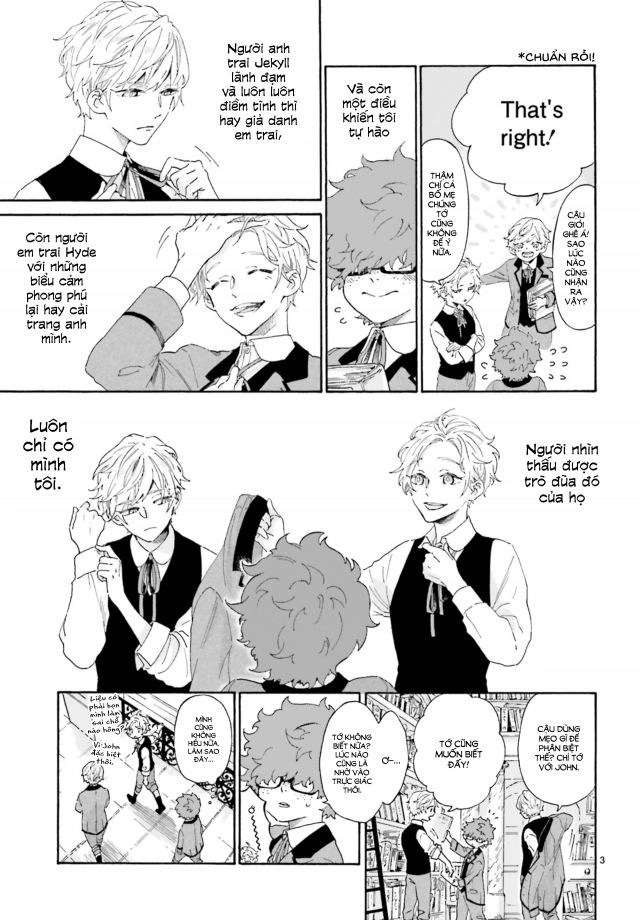 Boku No Gemini Chapter 1 - 4