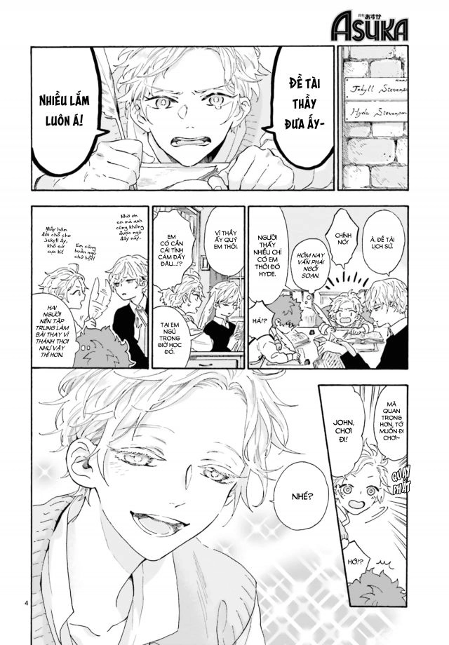 Boku No Gemini Chapter 1 - 5