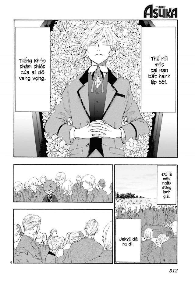 Boku No Gemini Chapter 1 - 7