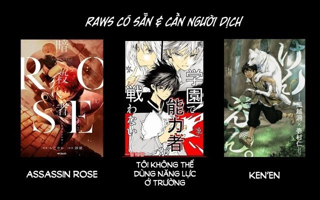 Boku No Gemini Chapter 1 - 13