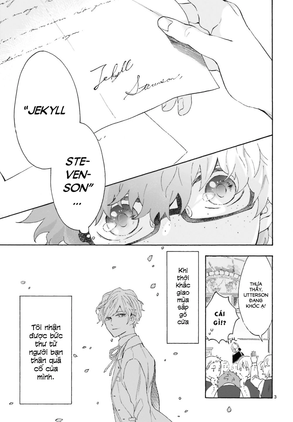 Boku No Gemini Chapter 2 - 4