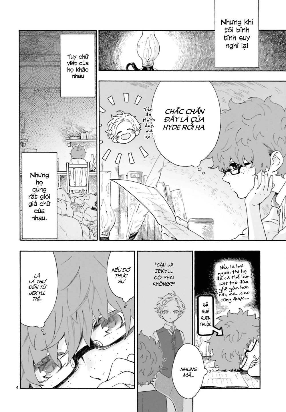 Boku No Gemini Chapter 2 - 5