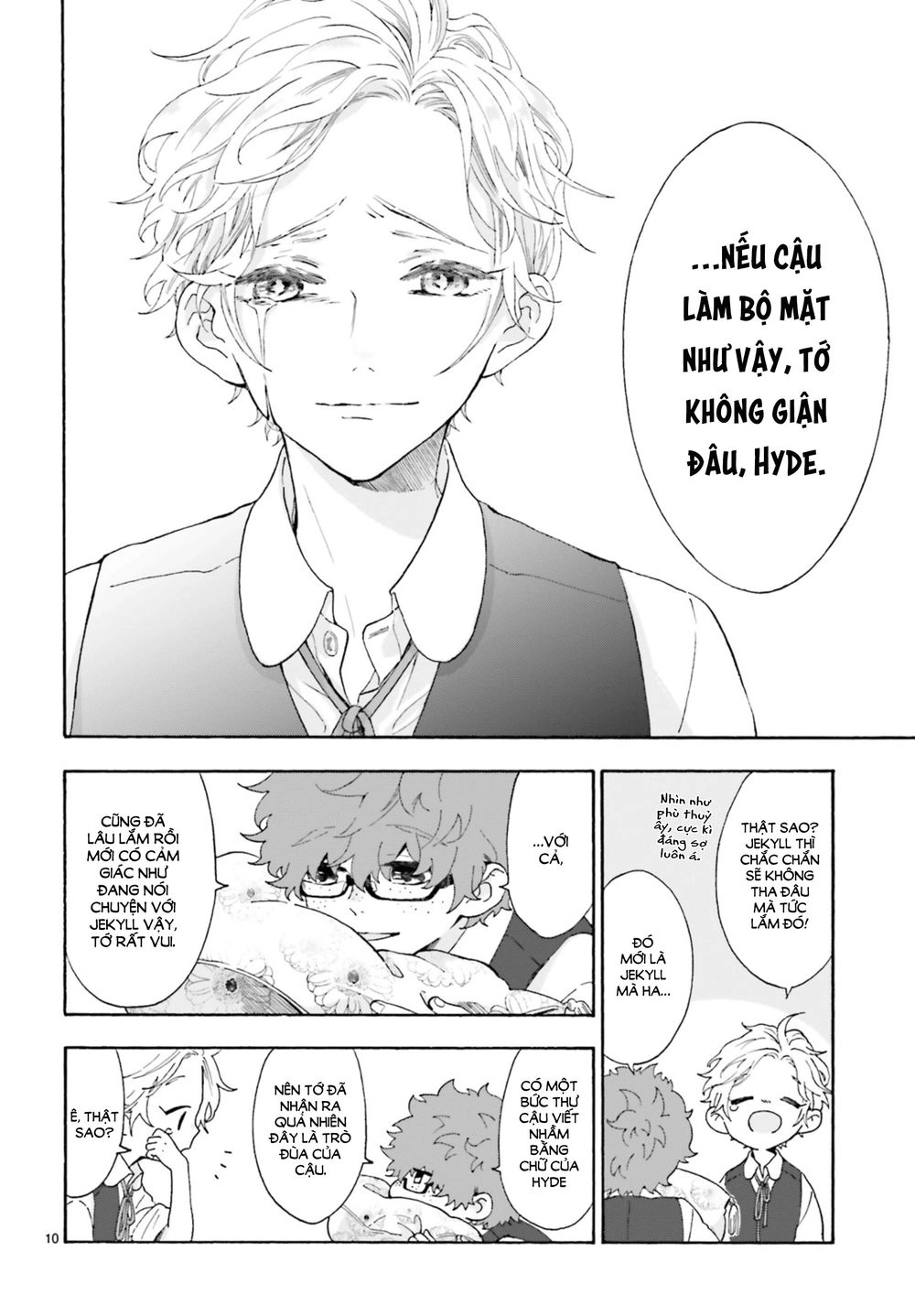 Boku No Gemini Chapter 2 - 11