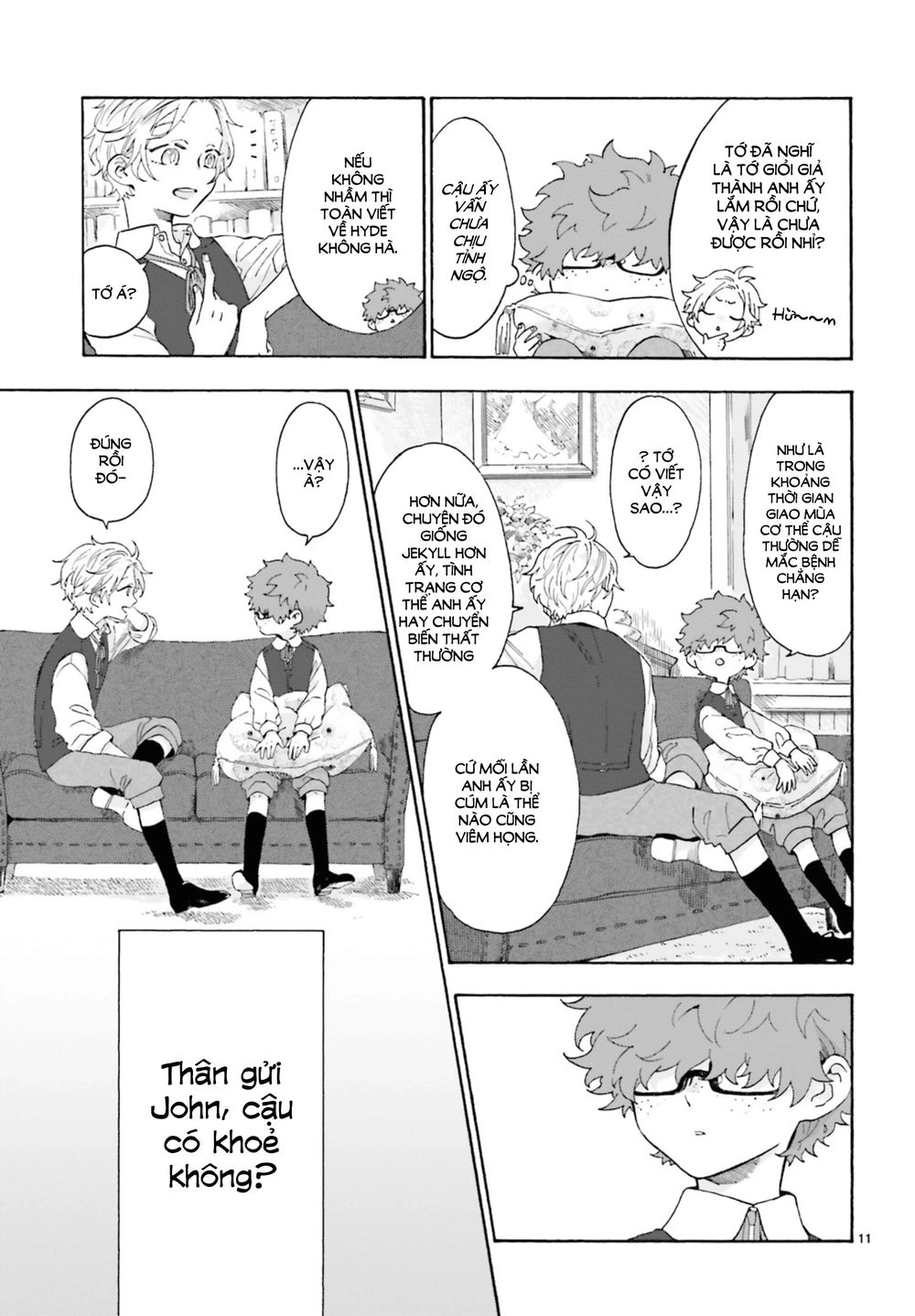 Boku No Gemini Chapter 2 - 12