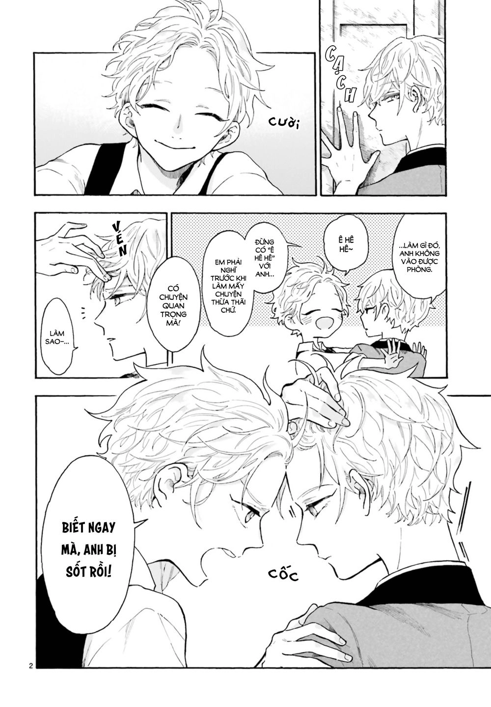 Boku No Gemini Chapter 3 - 3