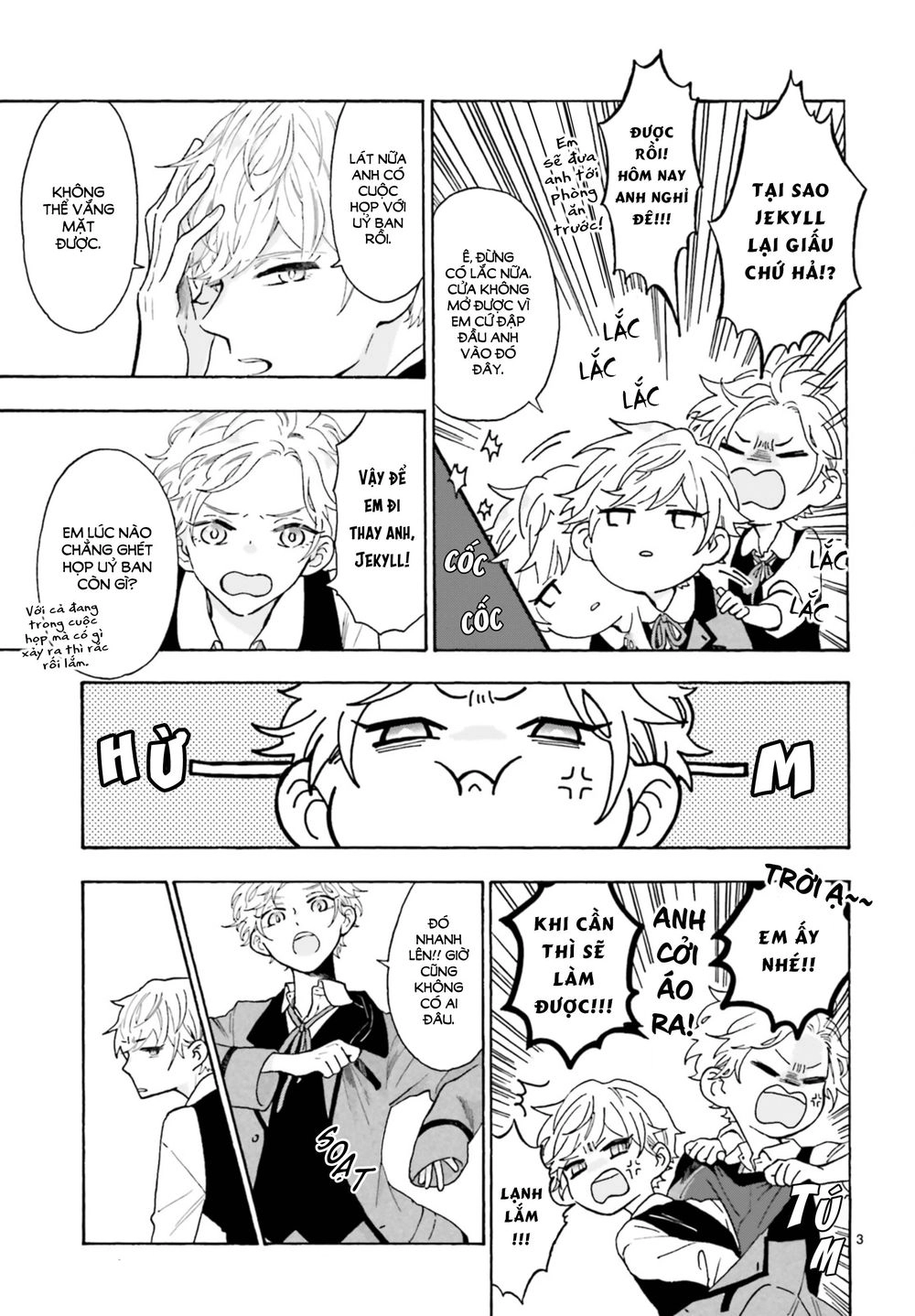 Boku No Gemini Chapter 3 - 4