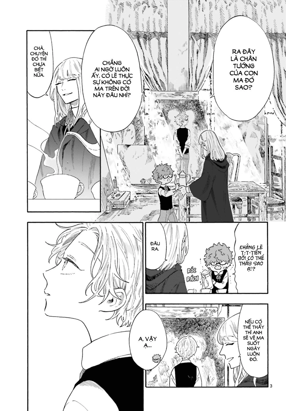 Boku No Gemini Chapter 6 - 4