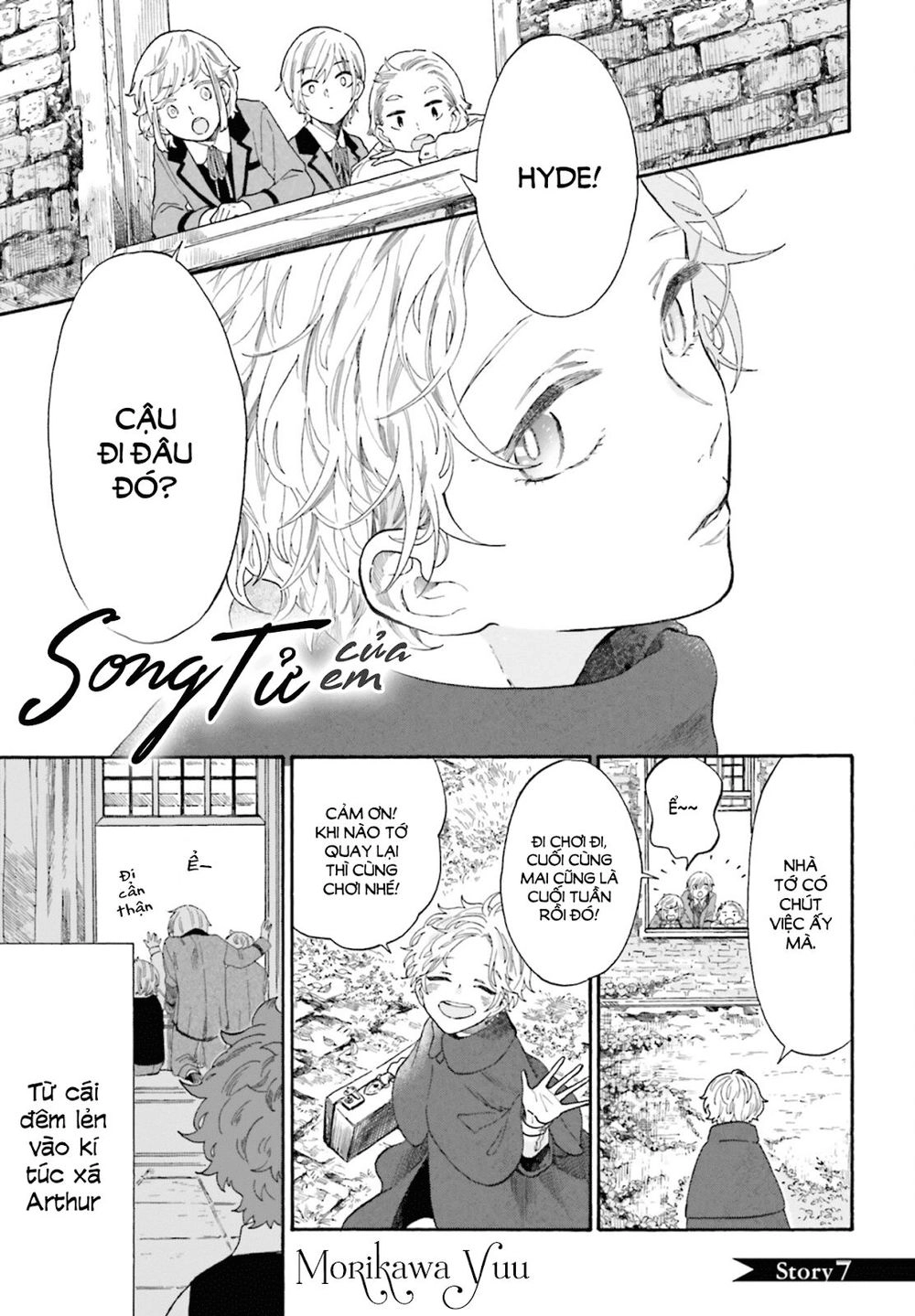 Boku No Gemini Chapter 7 - 2