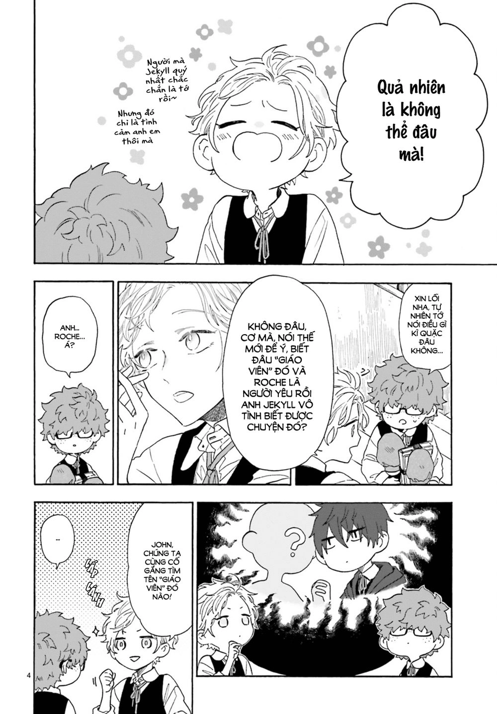 Boku No Gemini Chapter 8 - 5