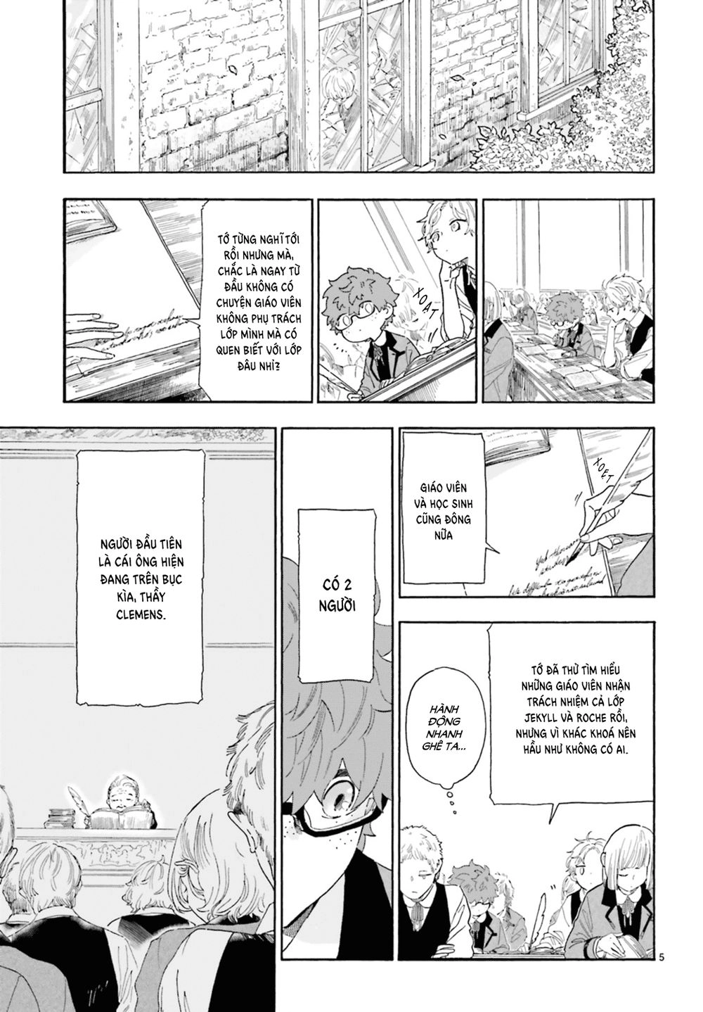 Boku No Gemini Chapter 8 - 6