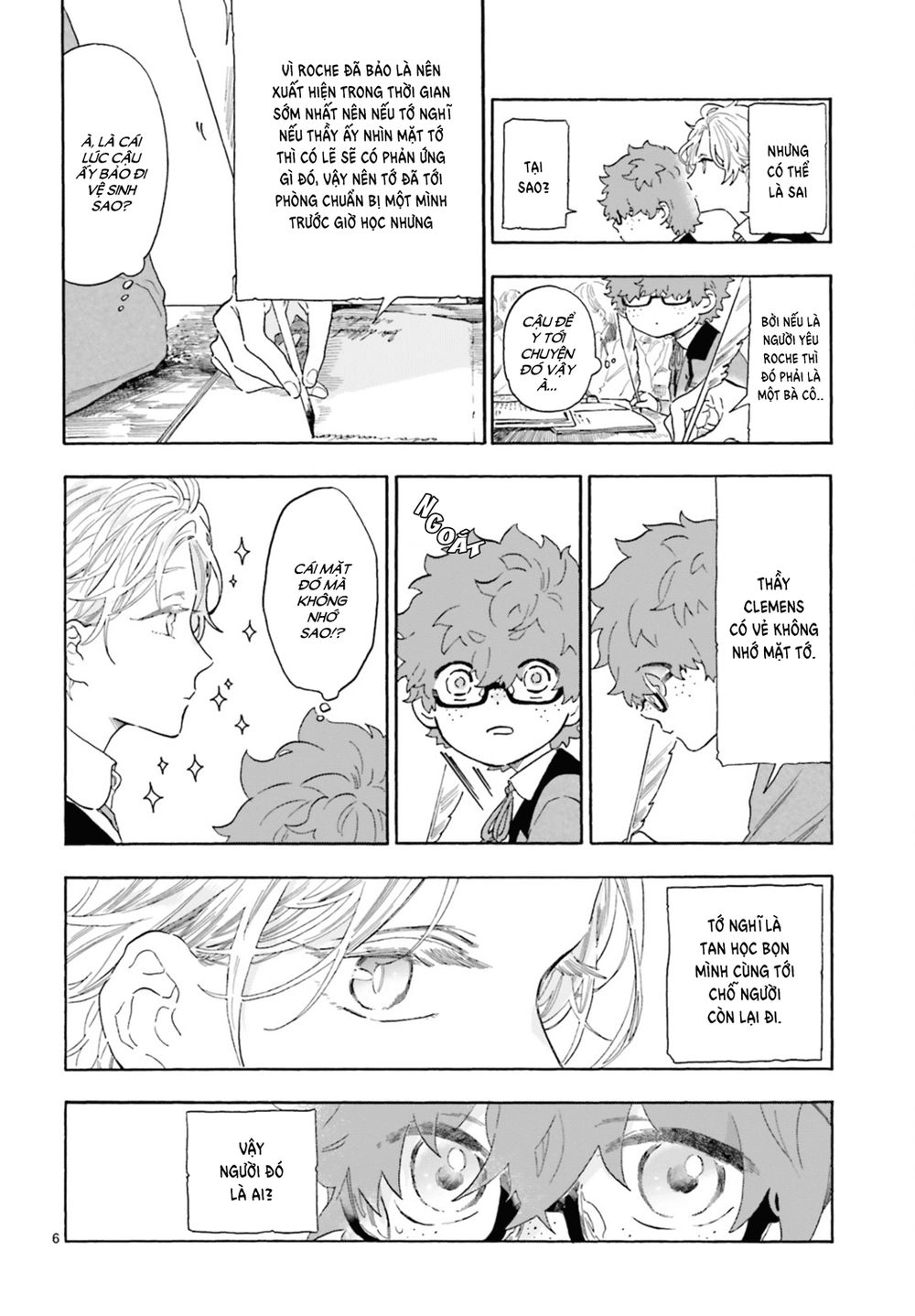 Boku No Gemini Chapter 8 - 7