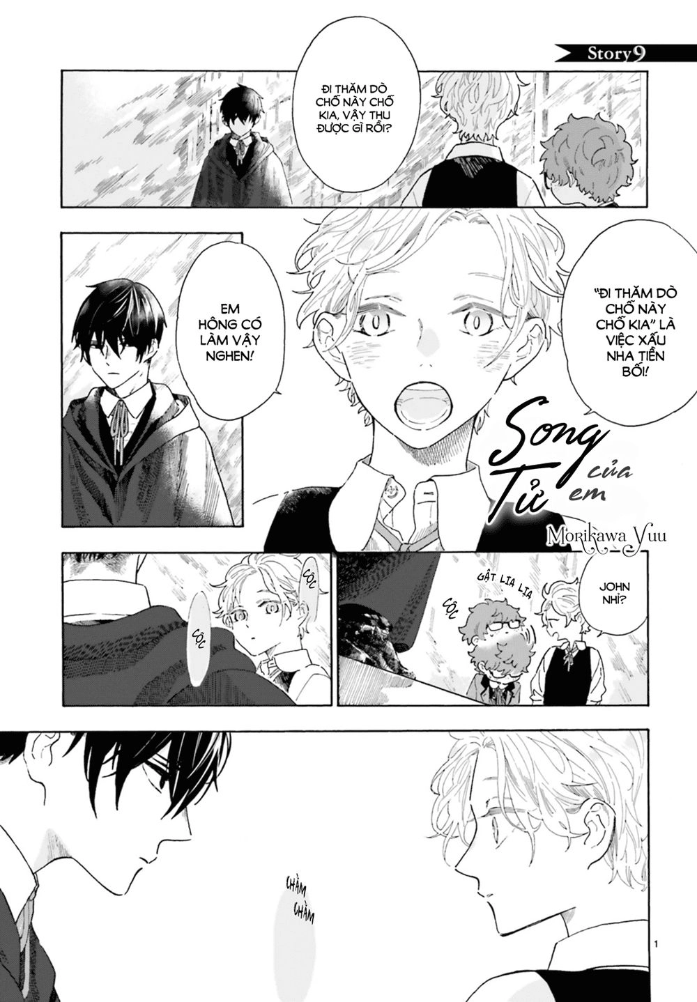 Boku No Gemini Chapter 9 - 2