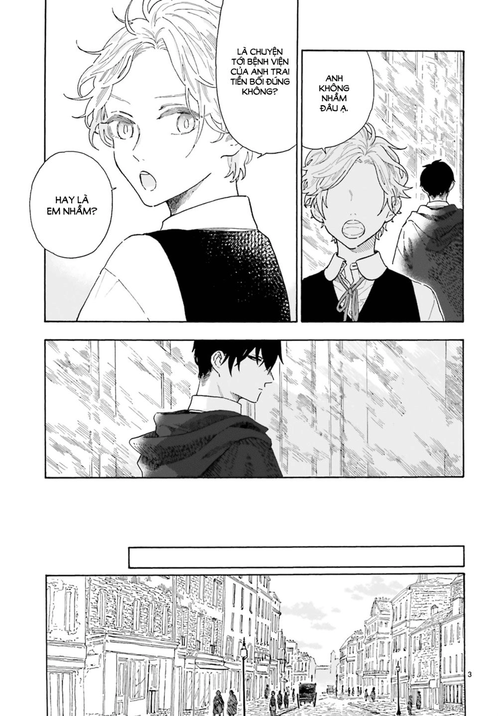 Boku No Gemini Chapter 9 - 4