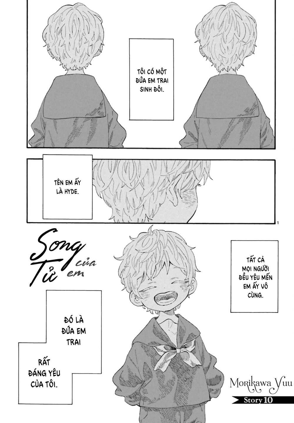 Boku No Gemini Chapter 10 - 2