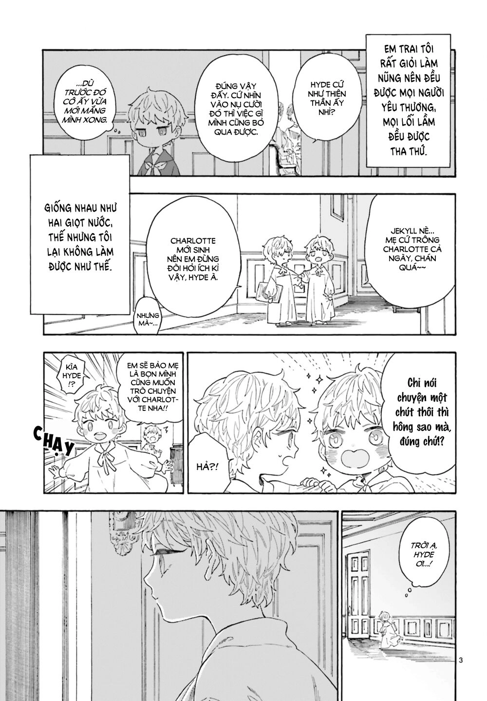 Boku No Gemini Chapter 10 - 4