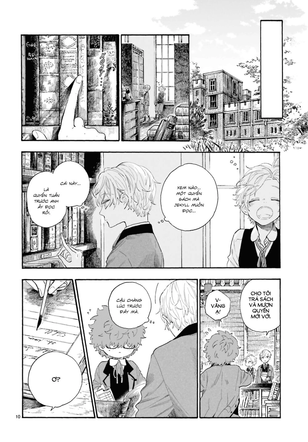 Boku No Gemini Chapter 11 - 10