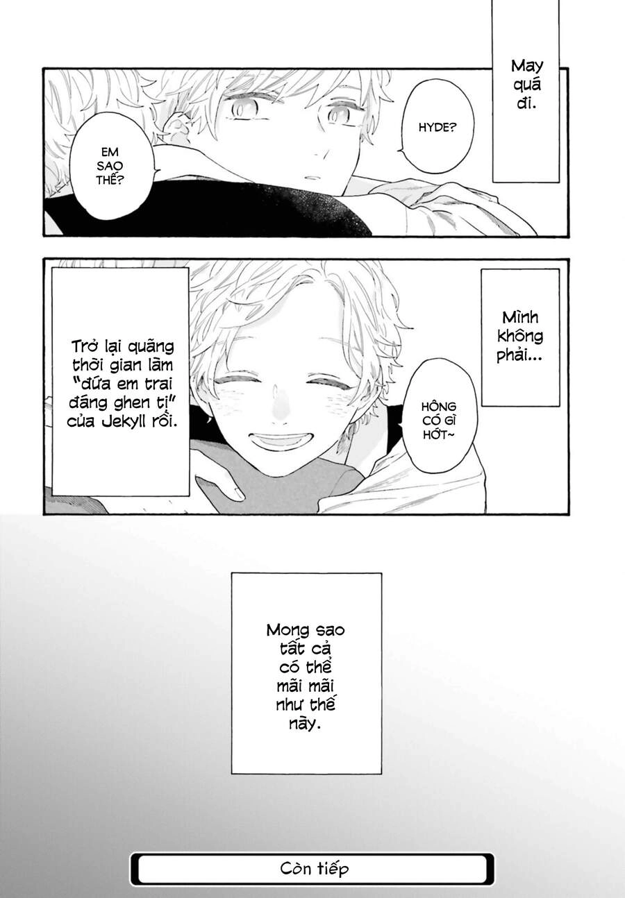 Boku No Gemini Chapter 12 - 15