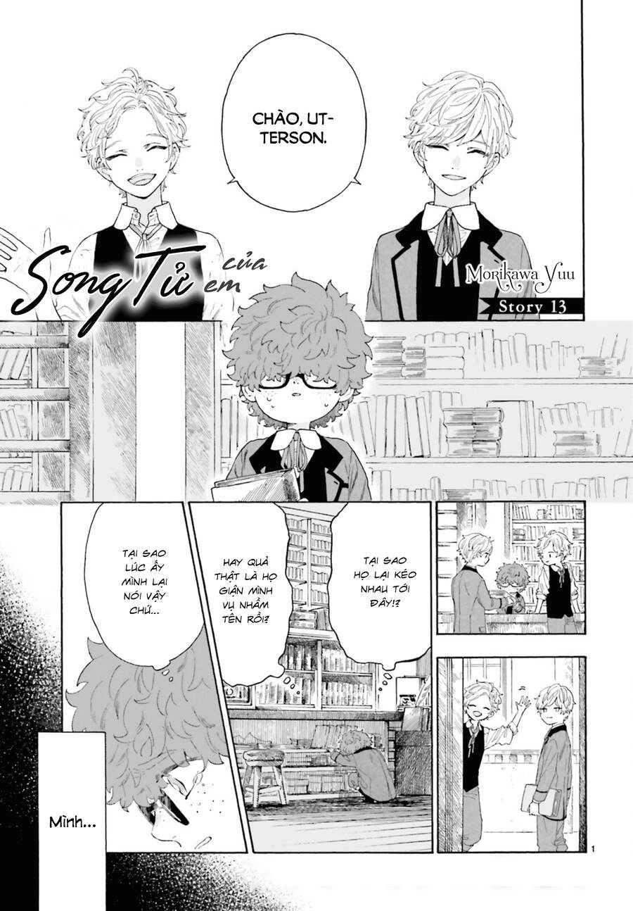 Boku No Gemini Chapter 13 - 2