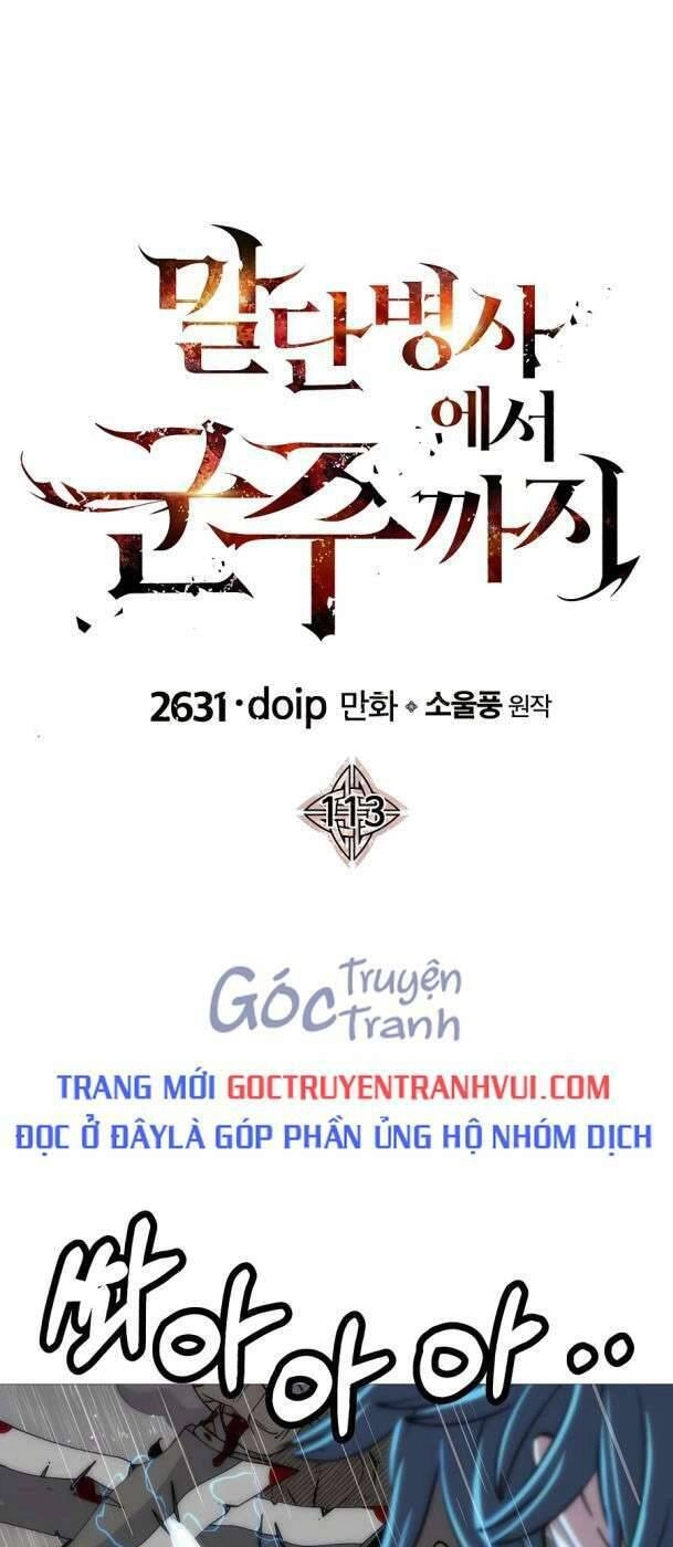 Chiến Binh Quật Cường Chapter 113 - 1