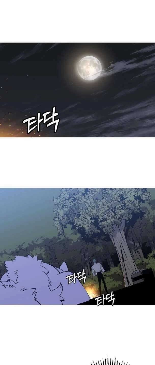 Chiến Binh Quật Cường Chapter 114 - 41