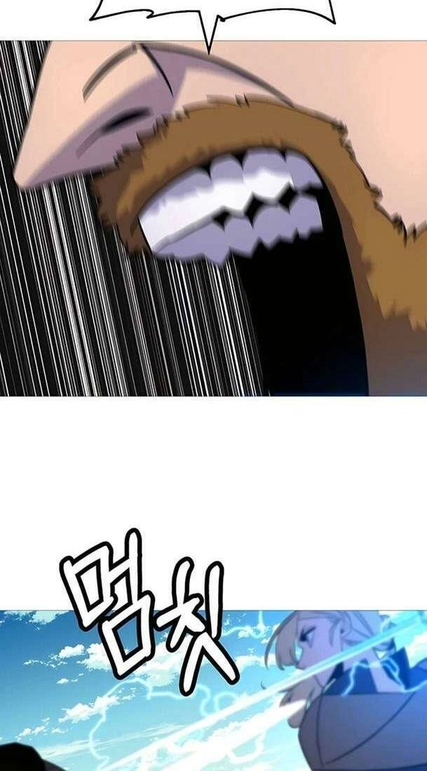 Chiến Binh Quật Cường Chapter 115 - 34