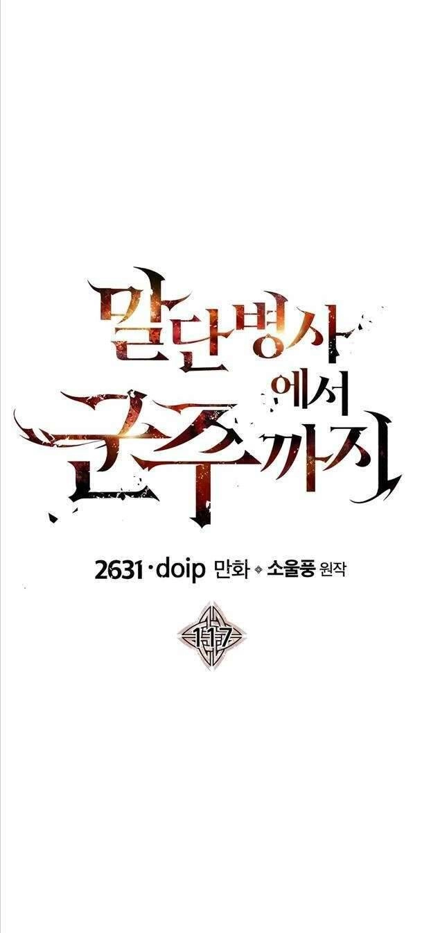 Chiến Binh Quật Cường Chapter 117 - 29