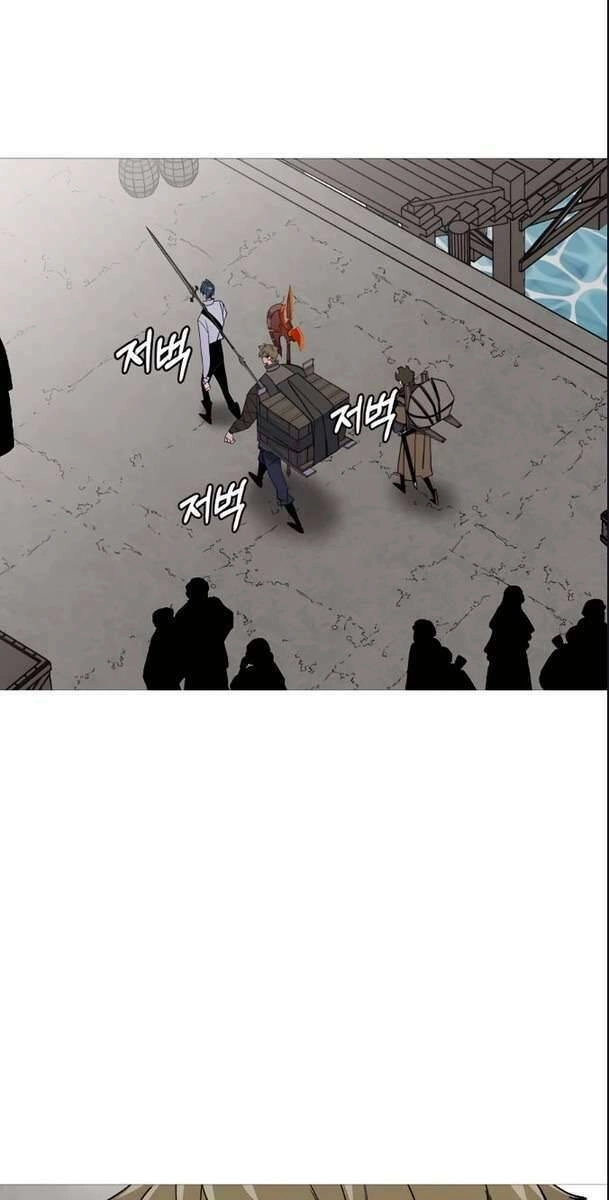 Chiến Binh Quật Cường Chapter 123 - 2