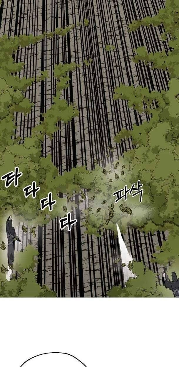 Chiến Binh Quật Cường Chapter 124 - 32