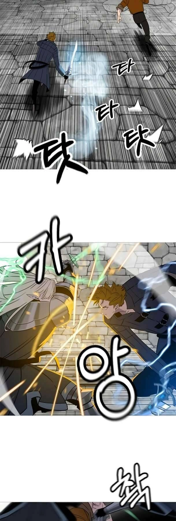 Chiến Binh Quật Cường Chapter 126 - 40