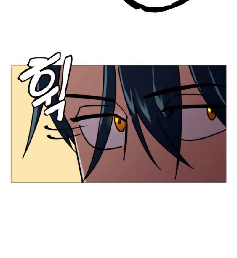 Chiến Binh Quật Cường Chapter 1 - 24