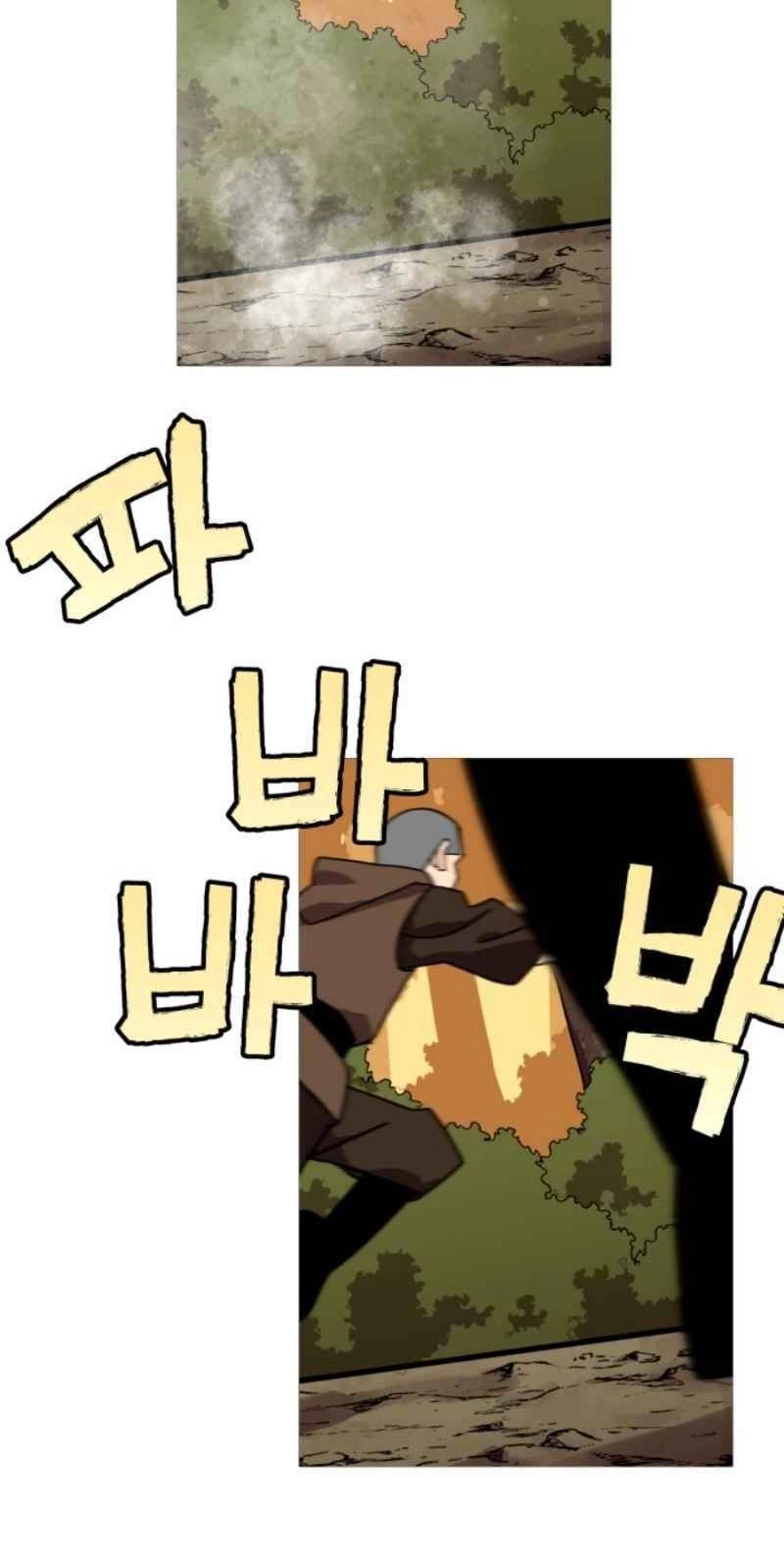 Chiến Binh Quật Cường Chapter 1 - 41