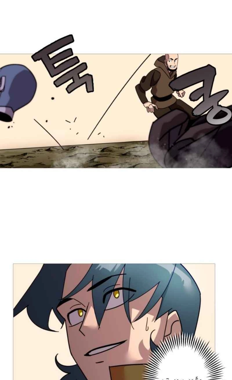 Chiến Binh Quật Cường Chapter 1 - 51