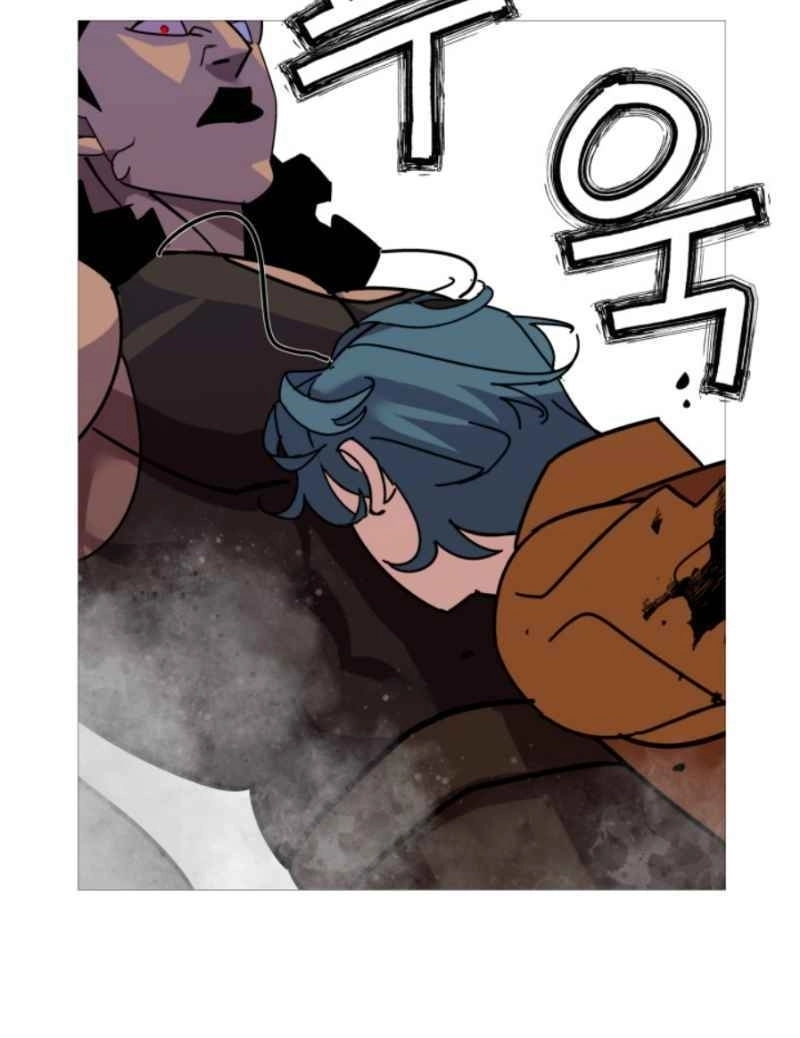 Chiến Binh Quật Cường Chapter 1 - 79