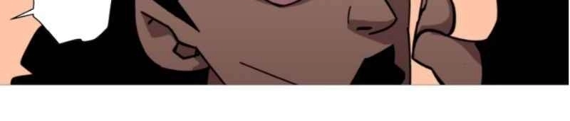 Chiến Binh Quật Cường Chapter 1 - 82